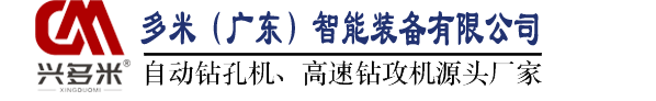 液壓裝卸平臺(tái)-固定式升降臺(tái)-往復(fù)式提升機(jī)_提升機(jī)_垂直提升機(jī)_汽車展臺(tái)_舉升機(jī)_電動(dòng)搬運(yùn)車-濟(jì)南智創(chuàng)機(jī)械設(shè)備制造有限公司-往復(fù)式提升機(jī),提升機(jī),垂直提升機(jī),汽車展臺(tái),舉升機(jī),電動(dòng)搬運(yùn)車